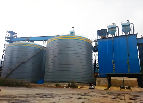 永泰球团钢板仓